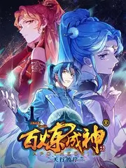 麒麟影院推荐 一起去露营吧